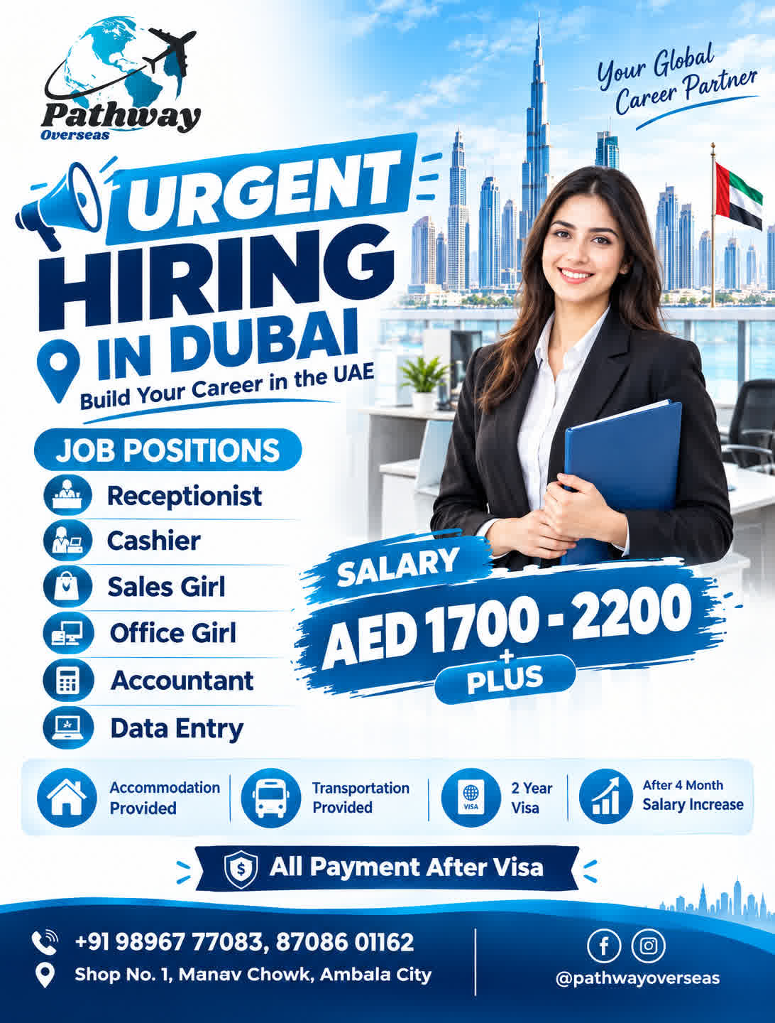 Urgent Hiring in Dubai